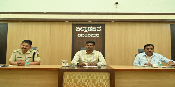 ಜಿಲ್ಲಾಡಳಿತದಿಂದ ಅ.7ರಂದು ಮಹರ್ಷಿ ವಾಲ್ಮೀಕಿ ಜಯಂತಿ