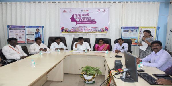 ಸ್ವಸ್ಥನಾರಿ, ಸಶಕ್ತ ಪರಿವಾರ ಅಭಿಯಾನಕ್ಕೆ ಚಾಲನೆ