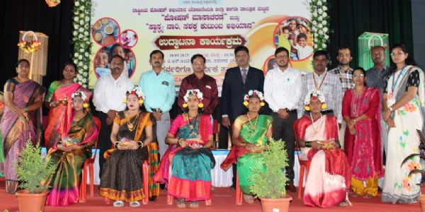 ಗರ್ಭಿಣಿ ಮಹಿಳೆಯರಿಗೆ ಸೀಮಂತ, ಮಕ್ಕಳ ಹುಟ್ಟು ಹಬ್ಬ
