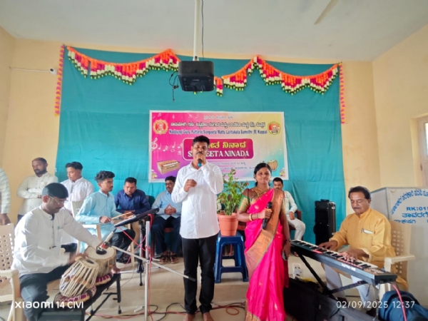 ಯುವಪೀಳಿಗೆಗೆ ಸಂಗೀತದಿಂದ ಸಂಸ್ಕಾರ