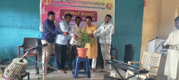 ಯುವಪೀಳಿಗೆಗೆ ಸಂಗೀತದಿಂದ ಸಂಸ್ಕಾರ