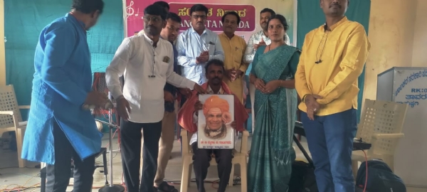 ಯುವಪೀಳಿಗೆಗೆ ಸಂಗೀತದಿಂದ ಸಂಸ್ಕಾರ