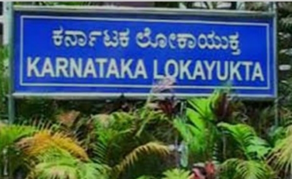 ಪೋಟೋ