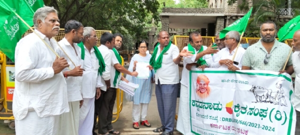 ಬಳ್ಳಾರಿ : ರಾಜ್ಯಾದ್ಯಂತ  ಖರೀದಿ ಕೇಂದ್ರ ತೆರೆಯಲು ಆಗ್ರಹ