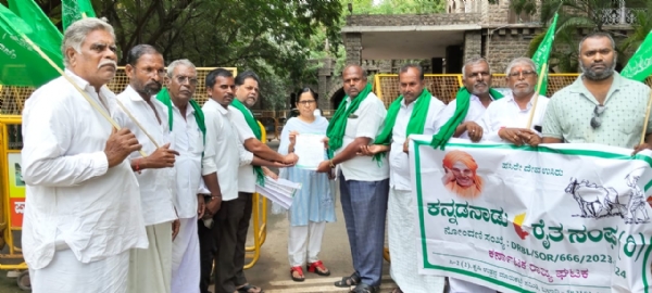 ಬಳ್ಳಾರಿ : ರಾಜ್ಯಾದ್ಯಂತ  ಖರೀದಿ ಕೇಂದ್ರ ತೆರೆಯಲು ಆಗ್ರಹ