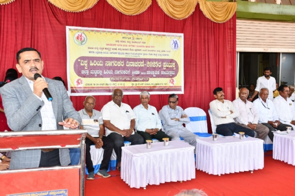 ಪೋಟೋ