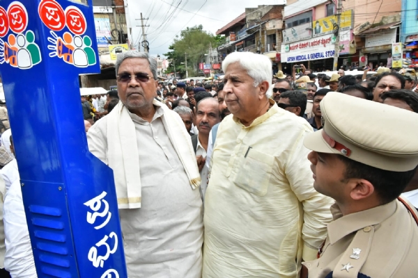ಪೋಟೋ