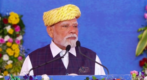Pm