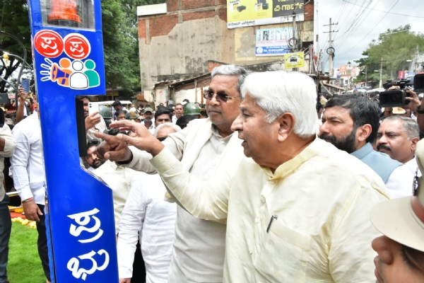 ಪೋಟೋ