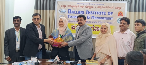 ಬಿಐಟಿಎಂ : ಆಲಿಯಾ ಸಮಾ ರಾಷ್ಟ್ರೀಯ ದಾಖಲೆ