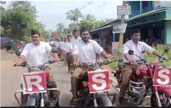 Rss