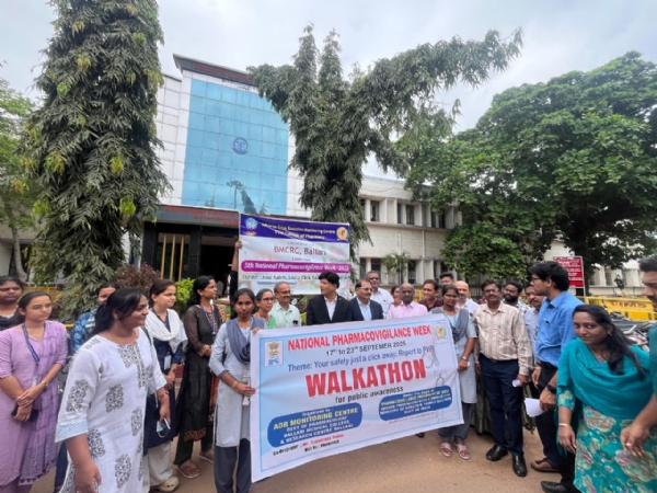 ಬಿಎಂಸಿಆರ್‌ಸಿ: ‘ಫಾರ್ಮಕೋವಿಜಿಲನ್ಸ್’ ವಾರಾಚರಣೆ