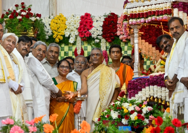 BHANU