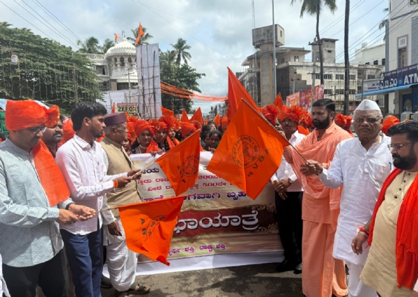 ರಾಣಿ