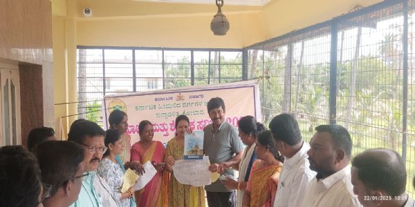 ಬಹು ನಿರೀಕ್ಷಿತ ಸಾಮಾಜಿಕ, ಶೈಕ್ಷಣಿಕ ಸಮೀಕ್ಷೆಗೆ ಅಧಿಕೃತ ಚಾಲನೆ