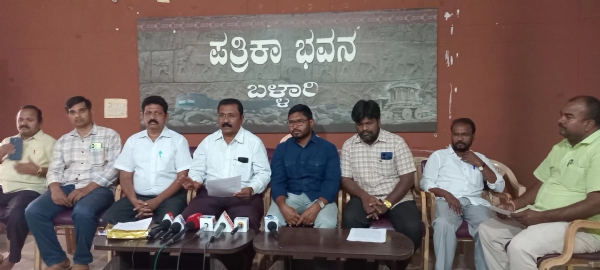 ಬಳ್ಳಾರಿ : ಅತಿಥಿ ಉಪನ್ಯಾಸಕರ ನೇಮಕಾತಿಗೆ ಆಗ್ರಹ