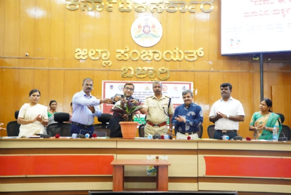 ಮಕ್ಕಳ ಕಾನೂನಾತ್ಮಕ ಹಕ್ಕುಗಳ ರಕ್ಷಕ ಸರ್ಕಾರ