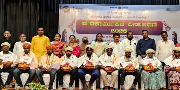 ಸ್ವಚ್ಚತೆ ಕಾಪಾಡುವ ಪೌರಕಾರ್ಮಿಕರ ಪಾತ್ರ ಮಹತ್ವವಾಗಿದೆ : ಮಡಿವಾಳಪ್ಪ ಕರಡಿ
