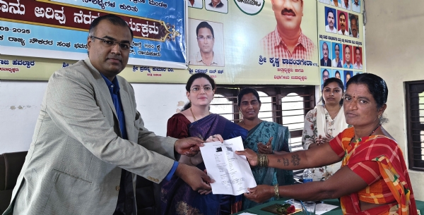 ರಾಯಚೂರು  : ಸವಲತ್ತಿನ ಸದ್ಭಳಕೆ ಜತೆಗೆ ಕಾನೂನಿನ ಅರಿವು : ಕಾರ್ಮಿಕರಿಗೆ ಸಲಹೆ