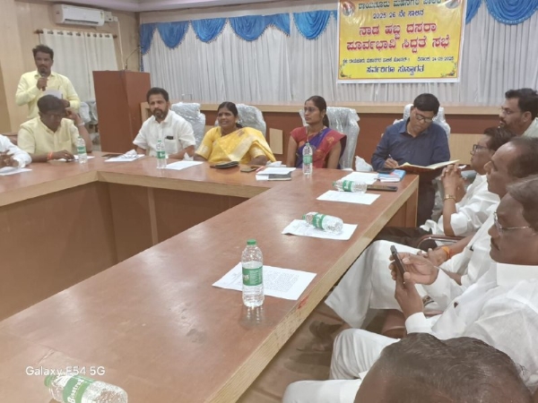 ರಾಯಚೂರ ಸಿಟಿಯಲ್ಲಿ ದಸರಾ ಆಚರಣೆಗೆ ಮಹಾನಗರ ಪಾಲಿಕೆ ನಿರ್ಣಯ