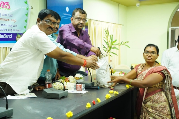 ಬಳ್ಳಾರಿ: 10ನೇ ರಾಷ್ಟ್ರೀಯ ಆಯುರ್ವೇದ ದಿನಾಚರಣೆ
