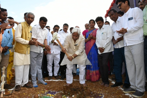 ಪೋಟೋ