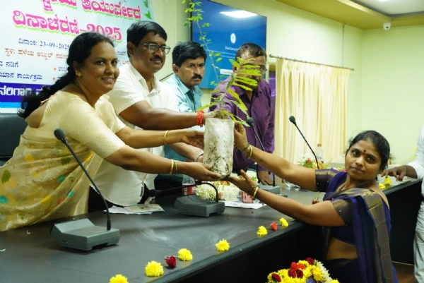 ಬಳ್ಳಾರಿ: 10ನೇ ರಾಷ್ಟ್ರೀಯ ಆಯುರ್ವೇದ ದಿನಾಚರಣೆ