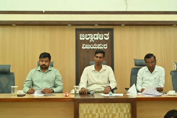 ಡಿಸಿ