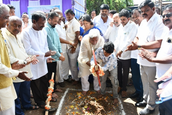 ಪೋಟೋ