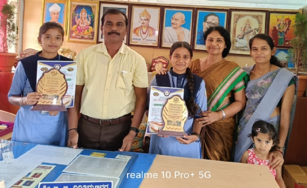 ಪೋಟೋ