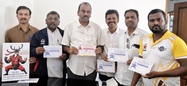 ಕೊಪ್ಪಳ : ಮೂರು ದಿನ `ಪೆಂಕಾಕ್ ಸಿಲತ್’ ರಾಷ್ಟ್ರೀಯ ಕ್ರೀಡಾಕೂಟ