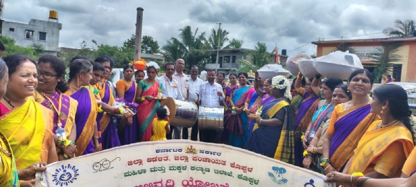 ಕೊಪ್ಪಳ : ಬಹದ್ದೂರ ಬಂಡಿ: ಪೋಷಣ್ ಮಾಸಾಚರಣೆ