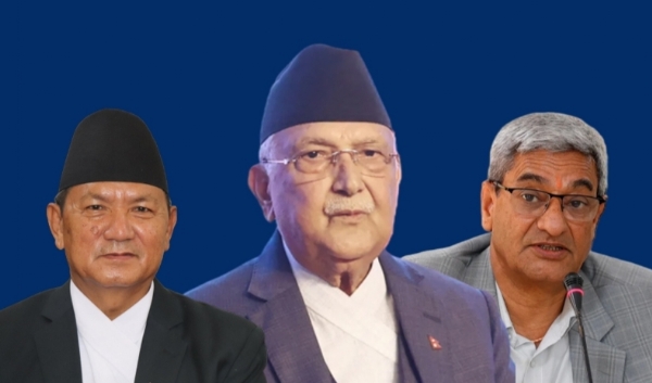 Nepal