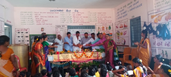 ಕೊಪ್ಪಳ : ಚಿಕ್ಕಬೊಮ್ಮನಾಳ: ಪೋಷಣ್ ಮಾಸಾಚರಣೆ