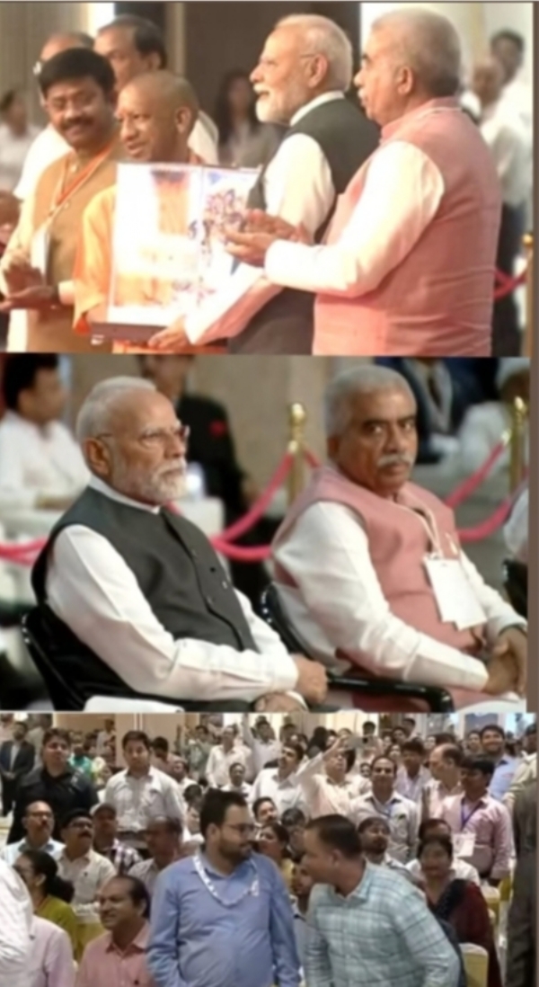 Pm