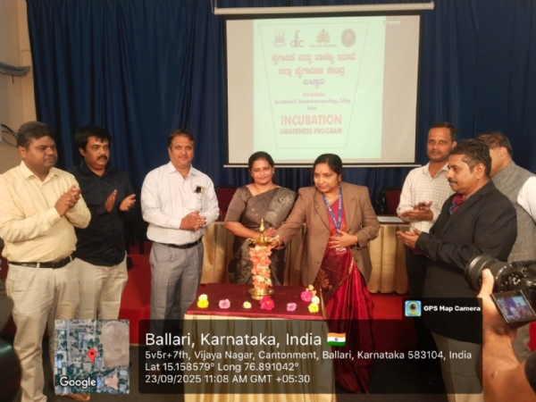 ಬಳ್ಳಾರಿ : ಯುವ ಪೀಳಿಗೆಯು ಅನ್ವೇಷಣಾಸಕ್ತಿ ಬೆಳೆಸಿಕೊಳ್ಳಬೇಕು: ಡಾ.ಸವಿತಾ ಸೋನಾಲಿ
