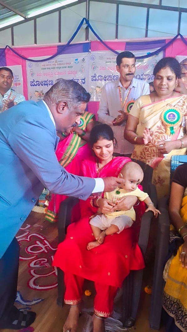 ಹುಲಿಗಿಯಲ್ಲಿ ಪೋಷಣ್ ಮಾಸಾಚರಣೆ