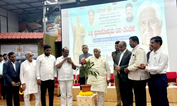 ಪೋಟೋ