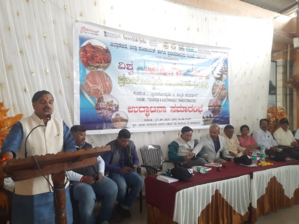 ಪ್ರವಾಸೋದ್ಯಮ