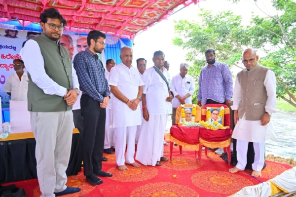 ಕಲ್ಯಾಣ ಕರ್ನಾಟಕ