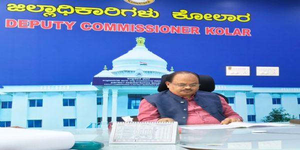 ನೆಟ್ವರ್ಕ್ ಇಲ್ಲದ ಗ್ರಾಮಗಳಲ್ಲಿ ಸಾಮಾಜಿಕ ಸಮೀಕ್ಷೆಗೆ ಕೋಲಾರ ಜಿಲ್ಲಾಡಳಿತದಿಂದ ವಿಶೇಷ ಶಿಬಿರ