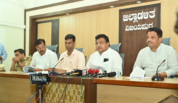 ಪಾಟೀಲ