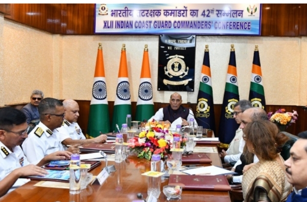 Conference