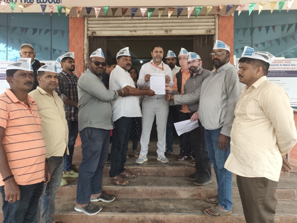 Aap