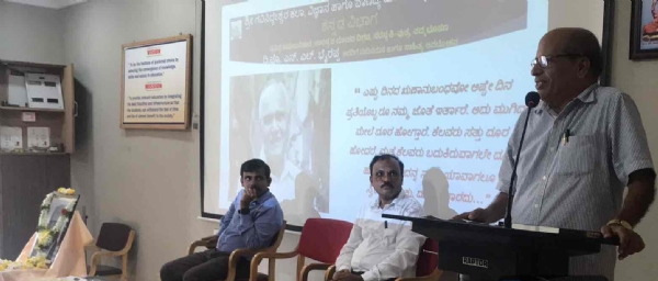 ಎಲ್ಲಾ ನೋವುಗಳನ್ನು ಮೀರಿ ಬೆಳೆದವರು ಎಸ್. ಎಲ್. ಭೈರಪ್ಪನವರು