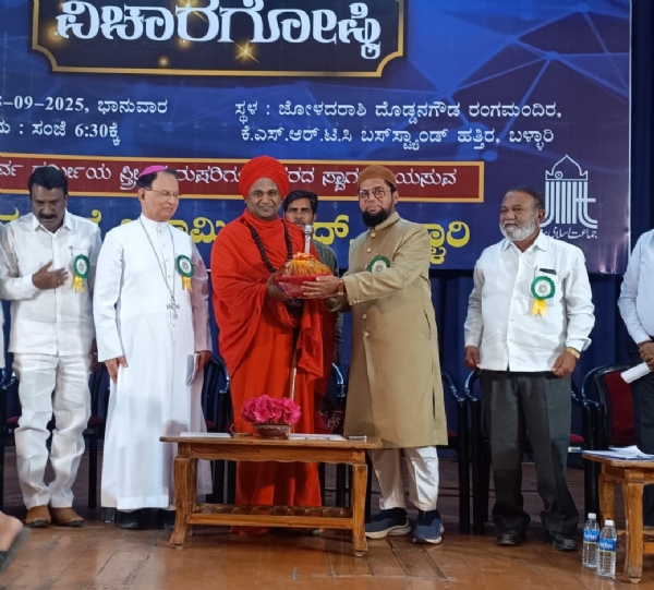 ಬಾಹ್ಯ ವಸ್ತುಗಳ ಆಸಕ್ತಿಯಿಂದಾಗಿ ಸುಖ-ಶಾಂತಿ ಕಾಣೆಯಾಗುತ್ತಿದೆ : ಕೊಟ್ಟೂರು ಬಸವಲಿಂಗ ಮಹಾಸ್ವಾಮಿಗಳು