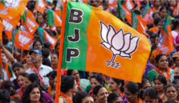 Bjp