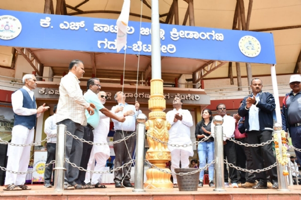 ಪೋಟೋ
