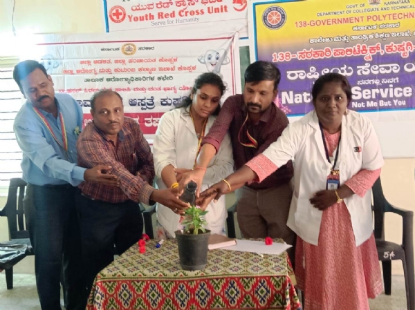 ಕೊಪ್ಪಳ : ಬಾಯಿಯ ಆರೋಗ್ಯ ಮತ್ತು ಸ್ವಚ್ಛತೆ ಕಾಪಾಡಿಕೊಳ್ಳಿ: ಡಾ. ಶ್ರೀವಿದ್ಯಾ