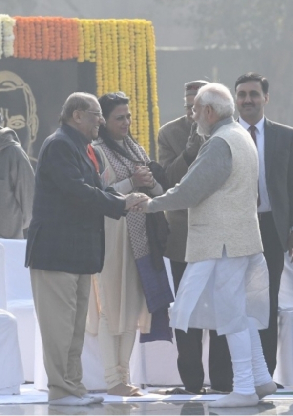 Pm condolences